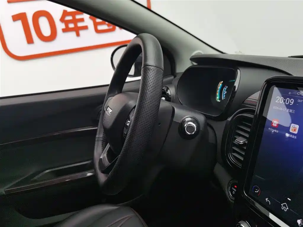Chery QQ Little Ant 2022 — фото 22