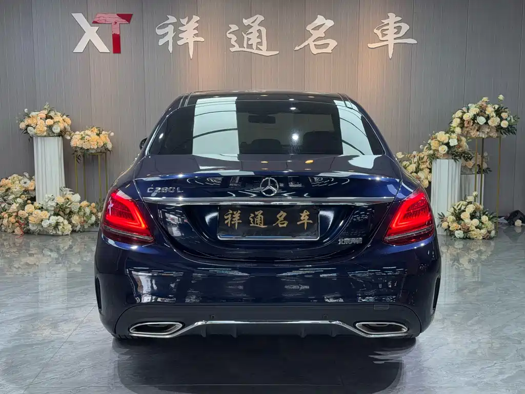 Mercedes-Benz C-Class 2020 — фото 16