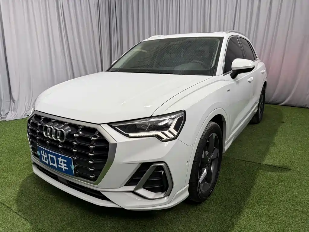 Audi Q3 2023