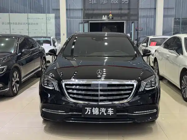 Mercedes-Benz S-Class 2018