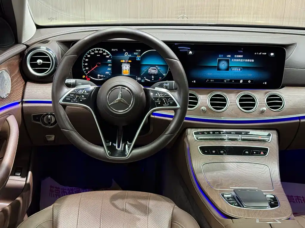 Mercedes-Benz E-Class 2023 — фото 21