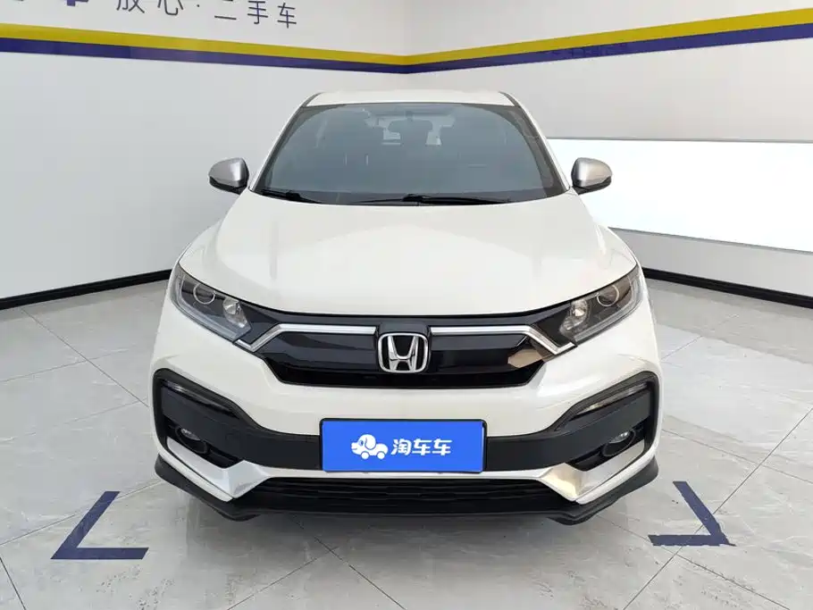 Honda XR-V 2020