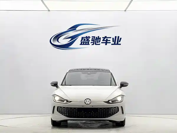 Volkswagen Lamando 2023