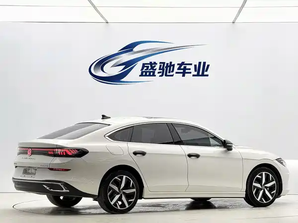 Volkswagen Lamando 2023