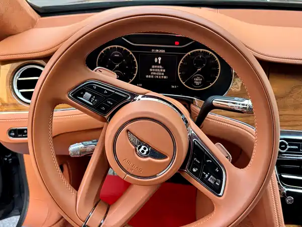 Bentley Flying Spur Plug-In Hybrid 2024