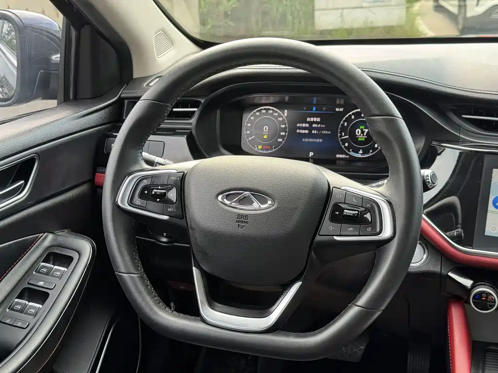 Chery Arrizo 5 PLUS 2022