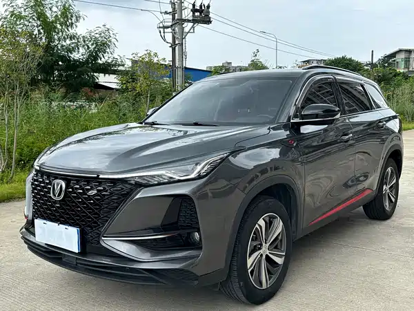 Changan CS75PLUS 2020