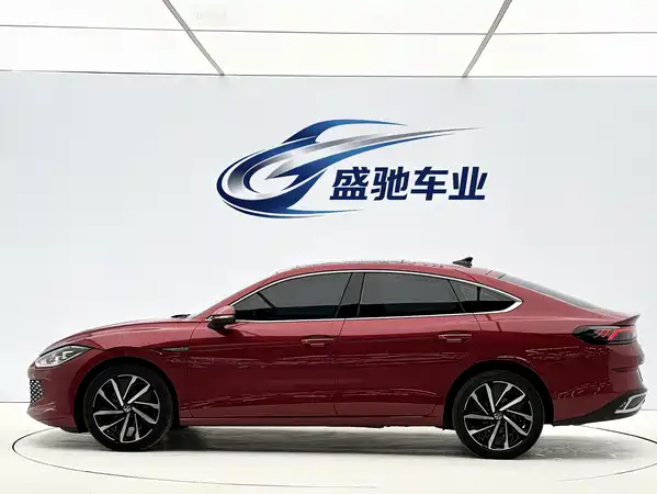 Volkswagen Lamando 2023
