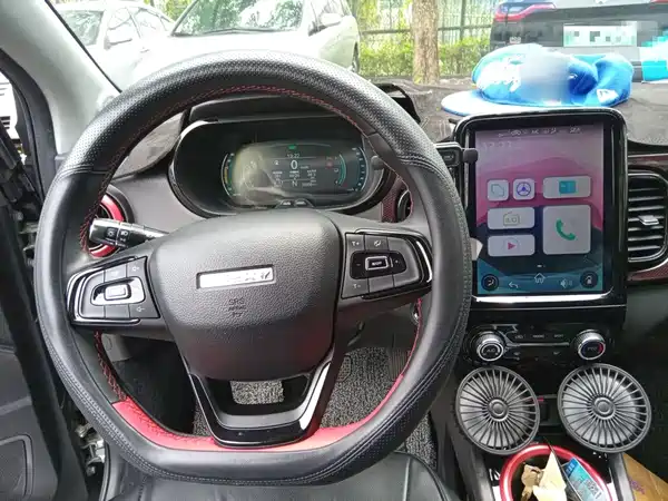 Chery eQ1 2022