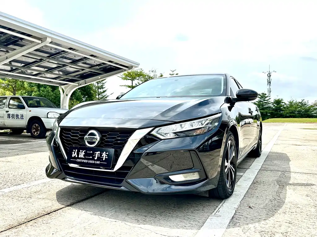 Nissan Sylphy 2020