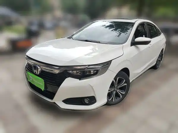 Honda Crider 2023