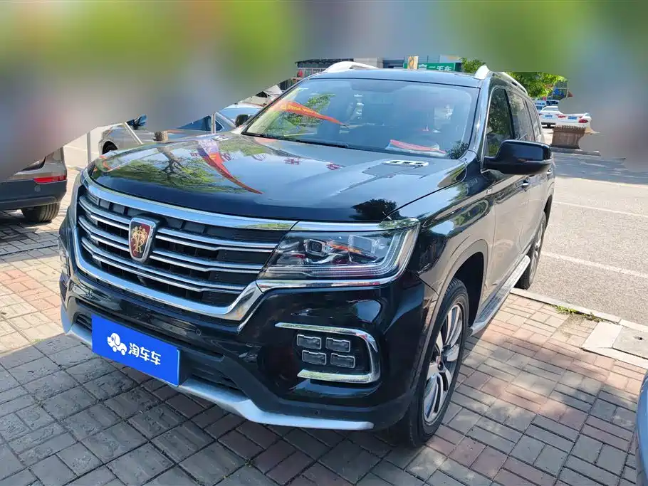 Roewe RX8 2018