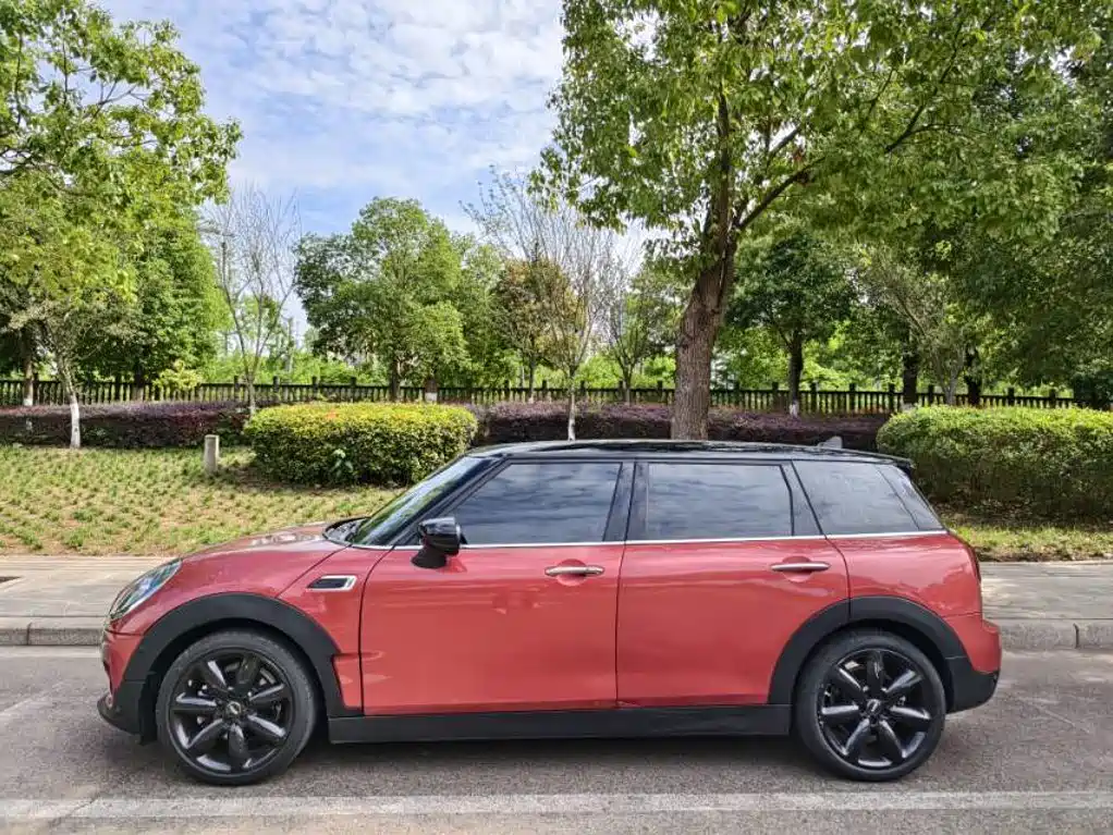 MINI Clubman 2020