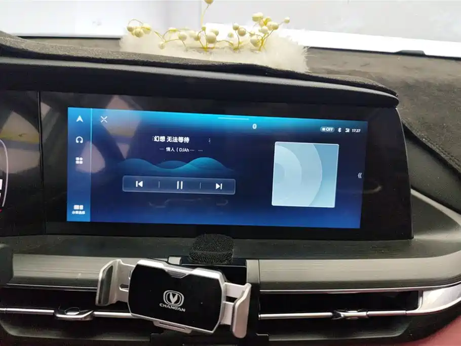 Changan CS75 PLUS 2020 — фото 13