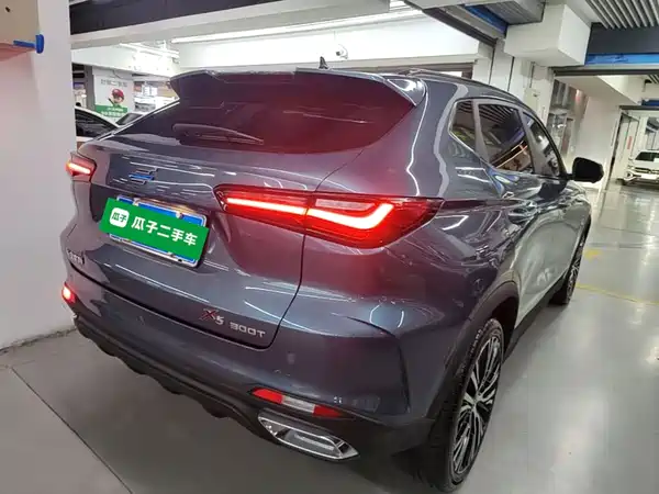 Changan Auchan X5 2020