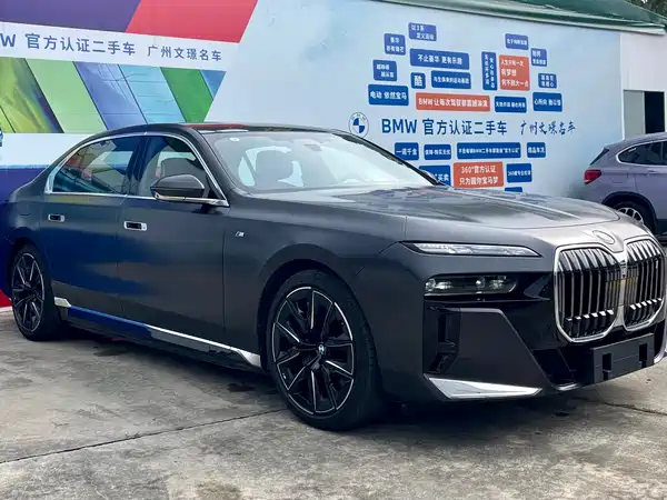 BMW i7 2023