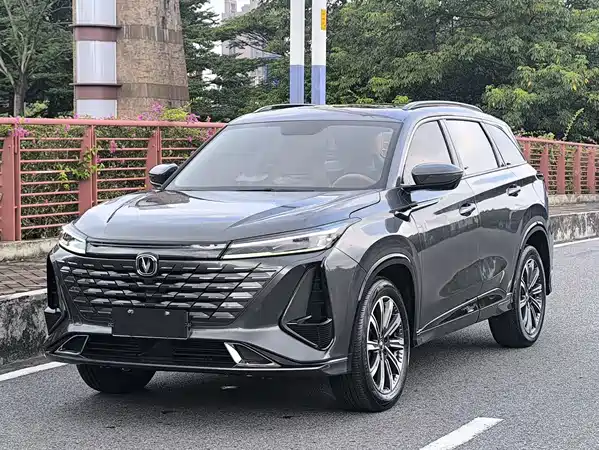 Changan CS75PLUS 2024