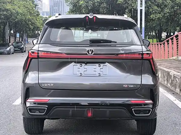 Changan CS75PLUS 2024