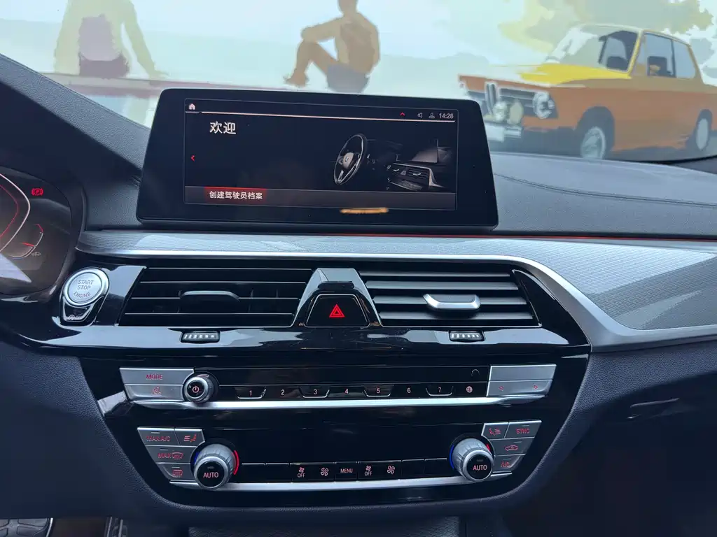 BMW 5 Series 2020 — фото 12