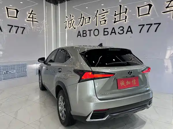Lexus NX 2021
