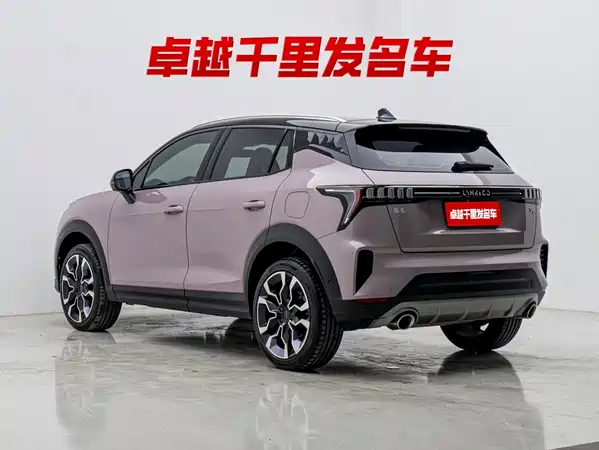Lynk & Co 06 2023