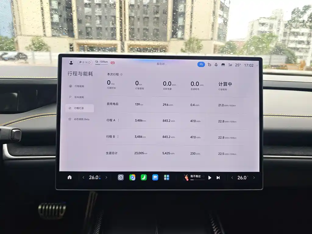 Xiaomi SU7 Ultra 2025 — фото 22