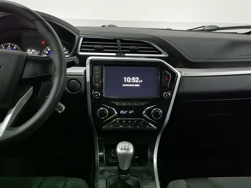 Haima S5 Youth 2019 — фото 12