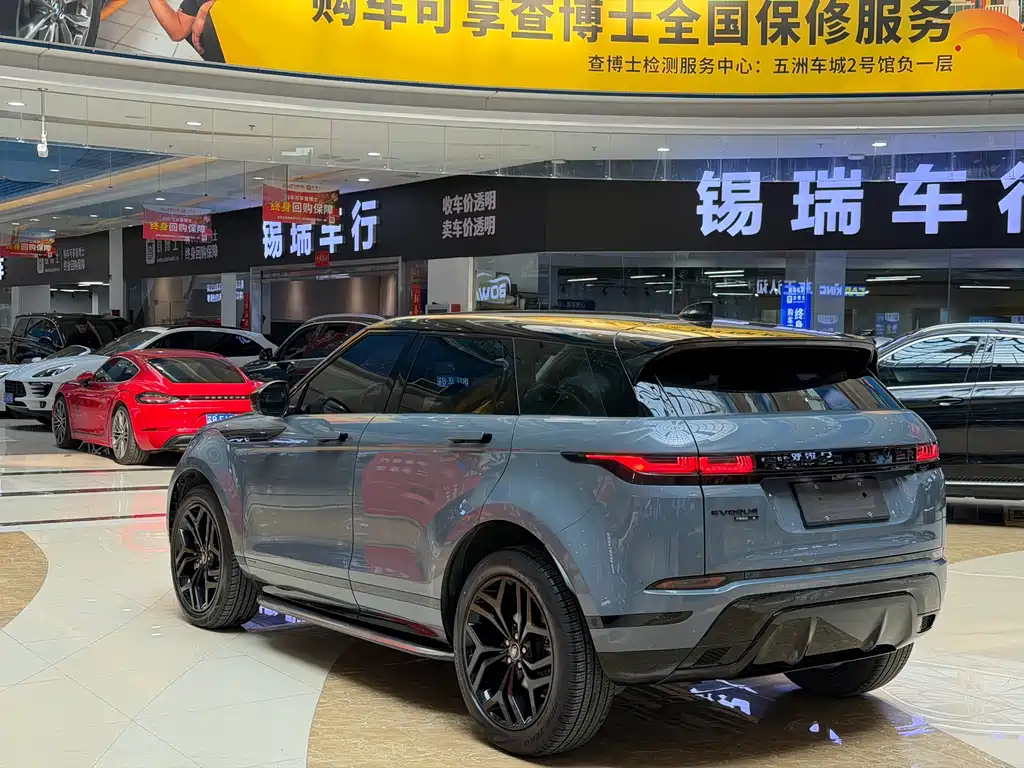 Land Rover Evoque 2021 — фото 7