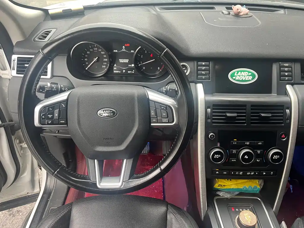 Land Rover Discovery Sport 2017 — фото 6