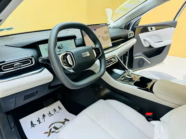 Geely Galaxy Star 6 2026