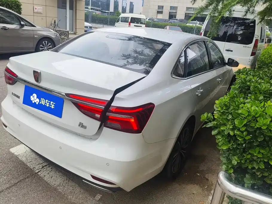 Roewe i6 Classic 2019