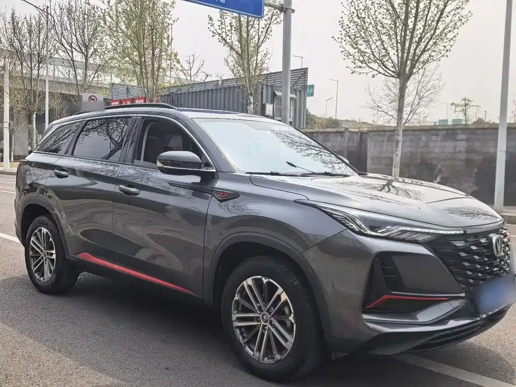 Changan CS75 PLUS 2022 — фото 23