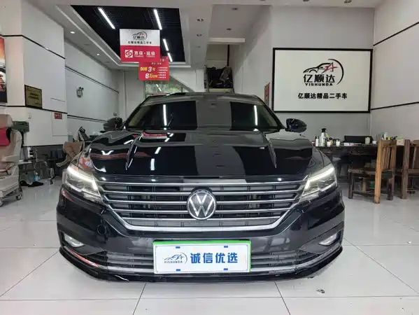 Volkswagen Lavida 2021