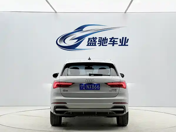 Audi Q3 2022