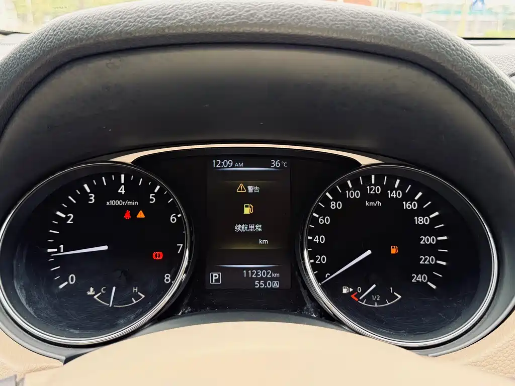 Nissan X-Trail 2015 — фото 28