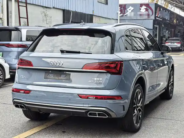 Audi Q5L 2022