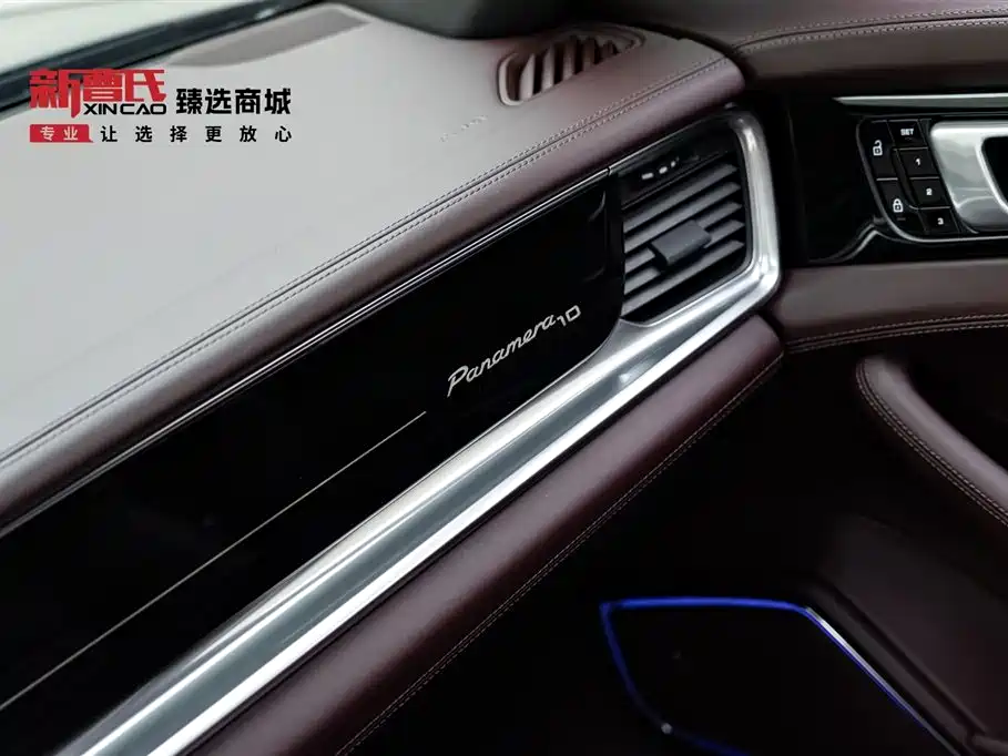 Porsche Panamera 2020 — фото 17
