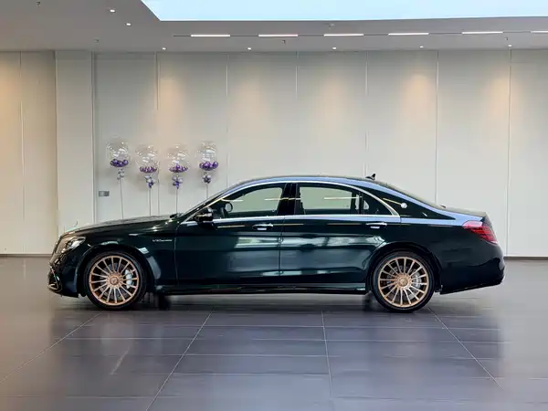 Mercedes-Benz S-Class 2016
