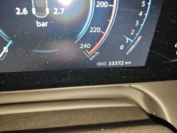 Changan Ruicheng PLUS 2023