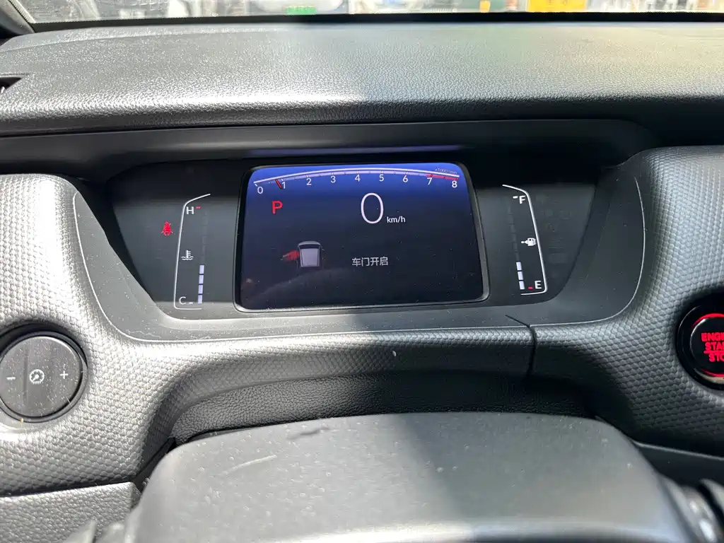 Honda Fit 2021 — фото 8