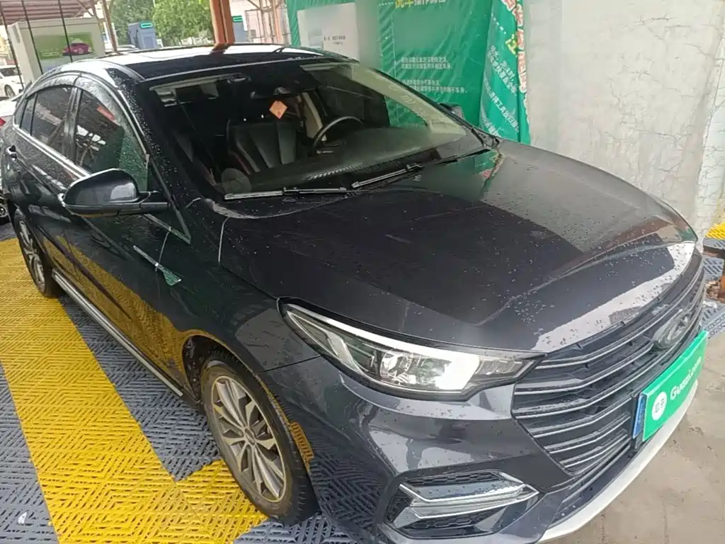 Chery Arrizo 5 PLUS 2022