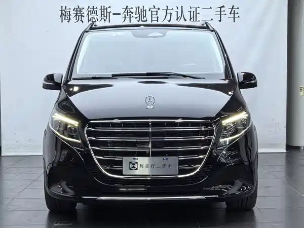 Mercedes-Benz V-Class 2026