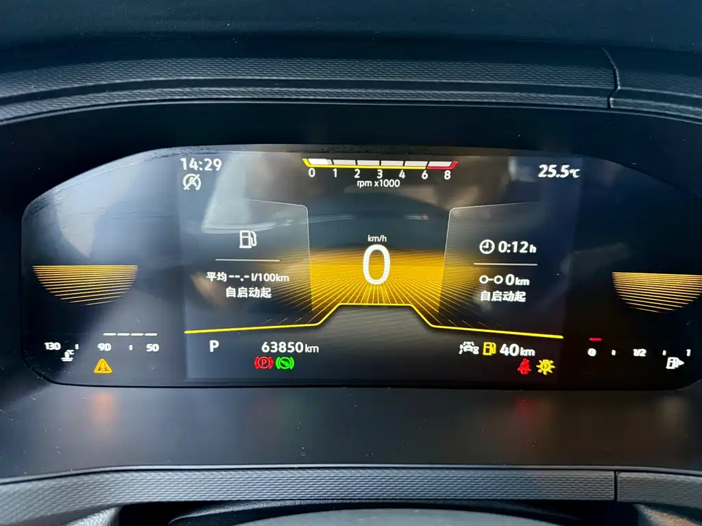 Volkswagen Tharu 2022