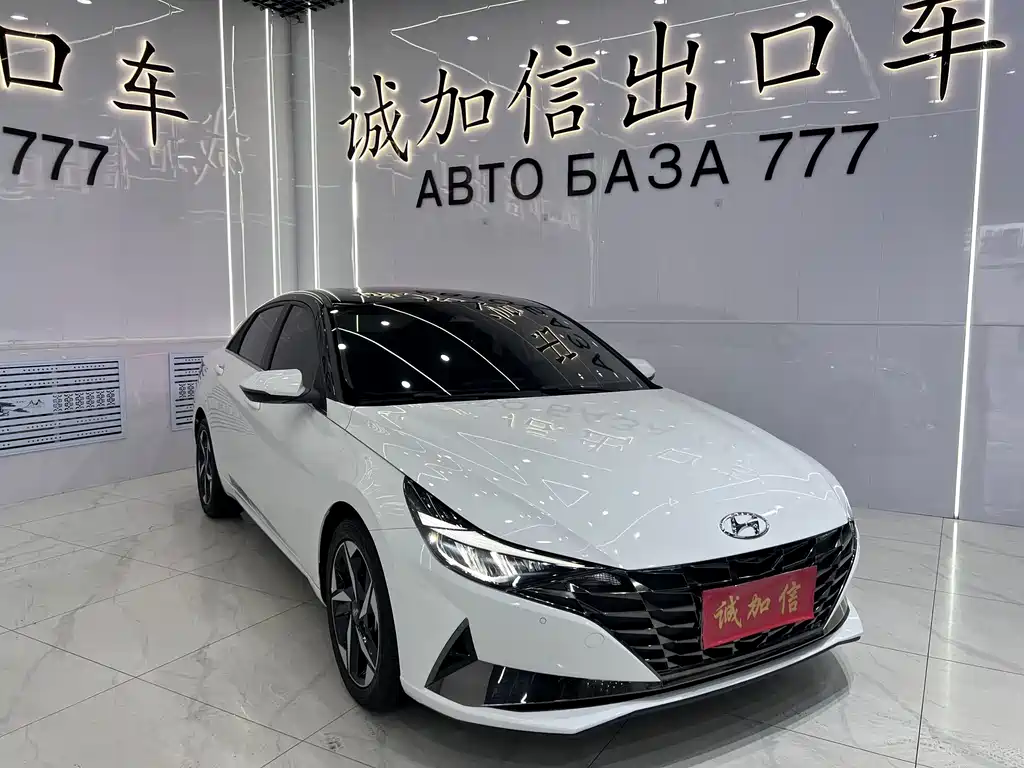 Hyundai Elantra 2023