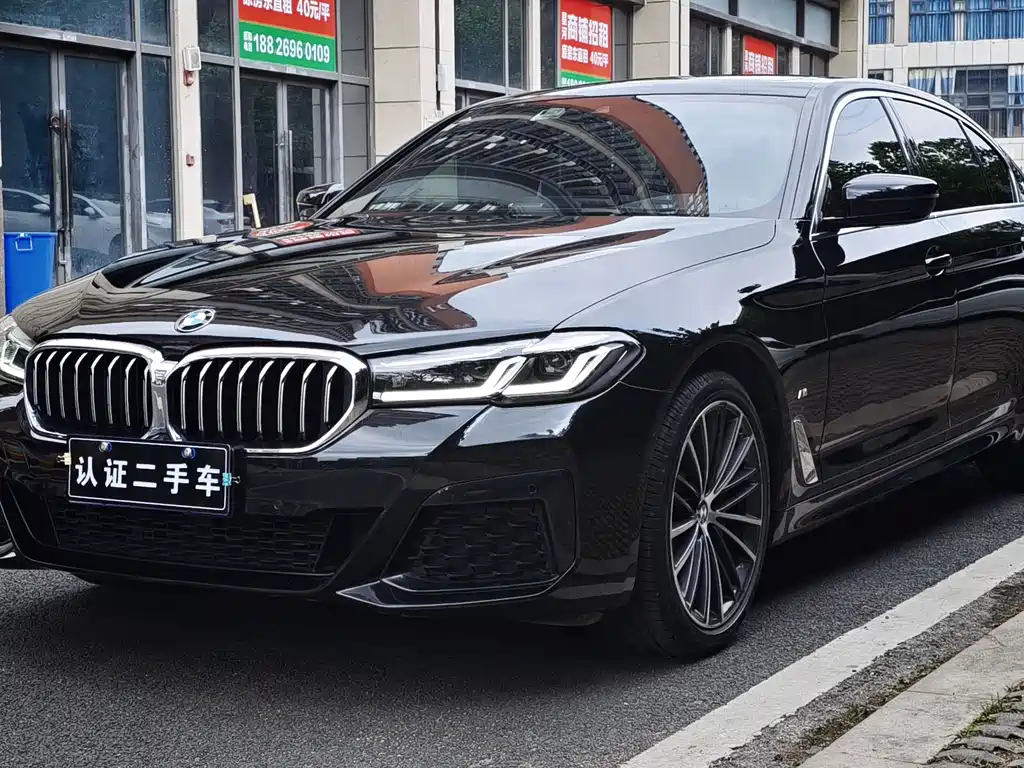 BMW 5 Series 2021 — фото 1
