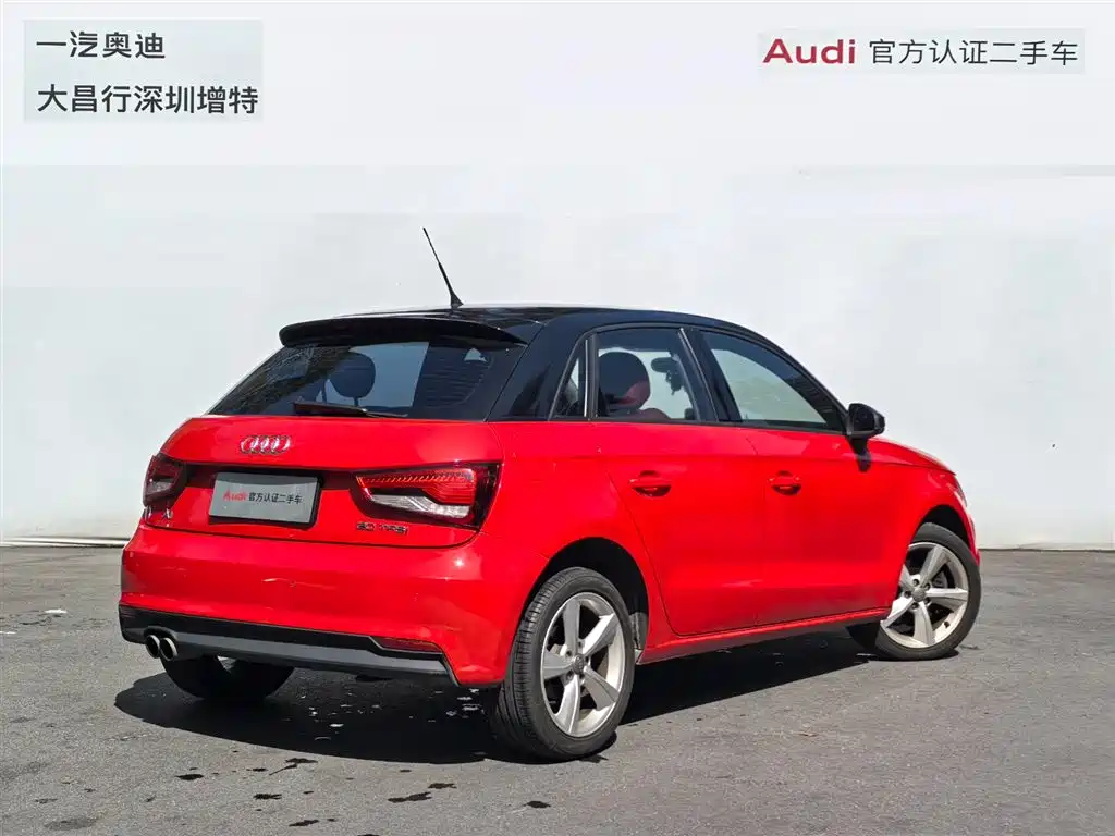 Audi A1 2017