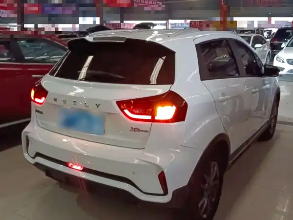 Geely Vision X3 2021