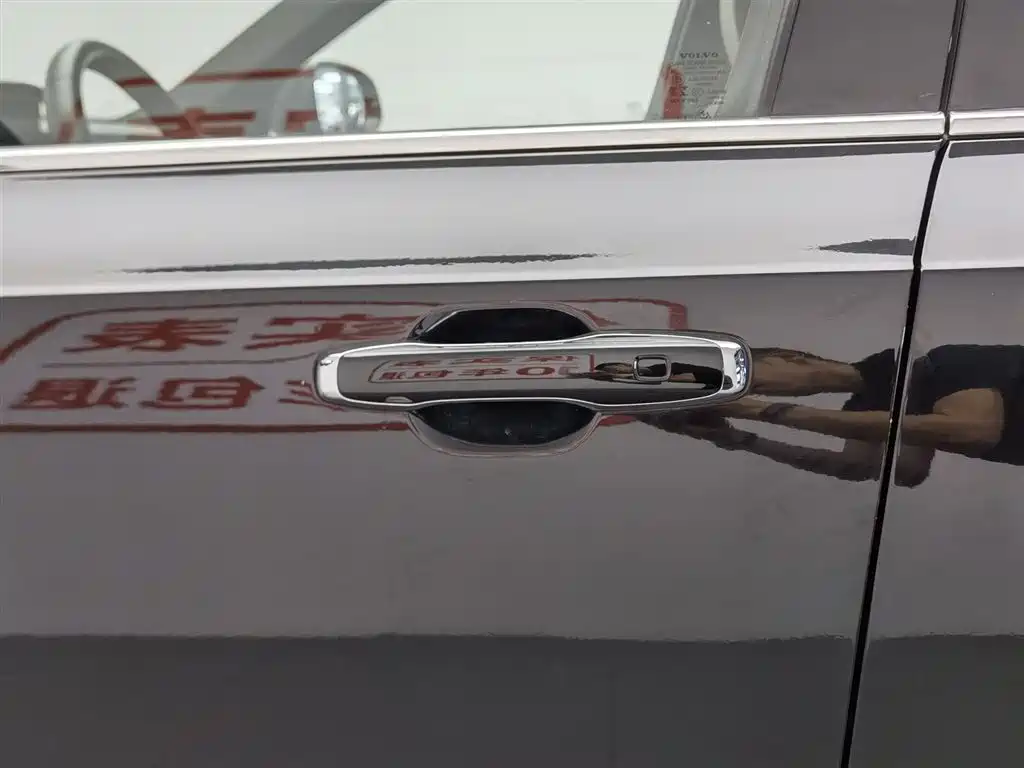 Volvo XC90 PHEV 2023 — фото 18
