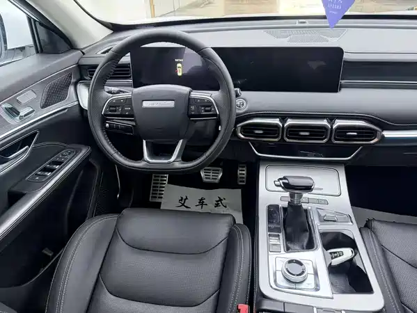 Jetour X70 PLUS 2022