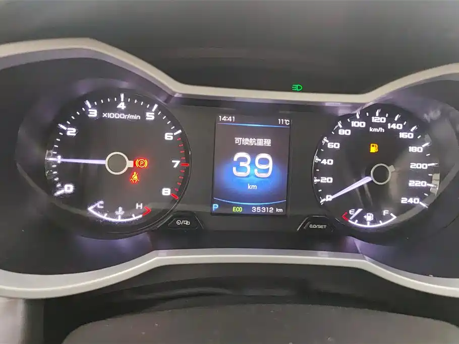 Geely Emgrand GS 2020 — фото 14